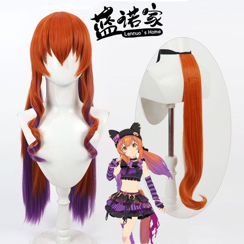 Heat Gun Cosplay - Spiel Uma Musume Pretty Derby Mayano