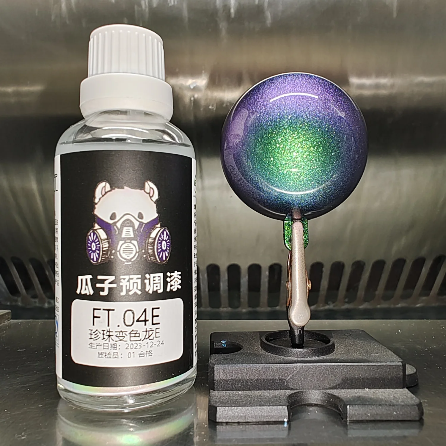 Metallic Spray Paint - Verträumte Farbe Perle Chamäleon Farbe Pigment