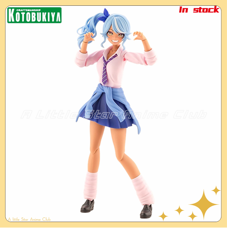 Kotobukiya Muv-Luv - Original Kotobukiya MUV-LUV Mädchengarten Seira Mint