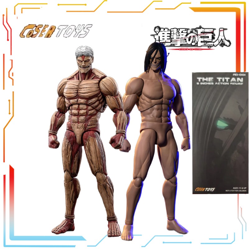 Kotobukiya Artfx - COSER TOYS Original 1/12 fertige bewegliche