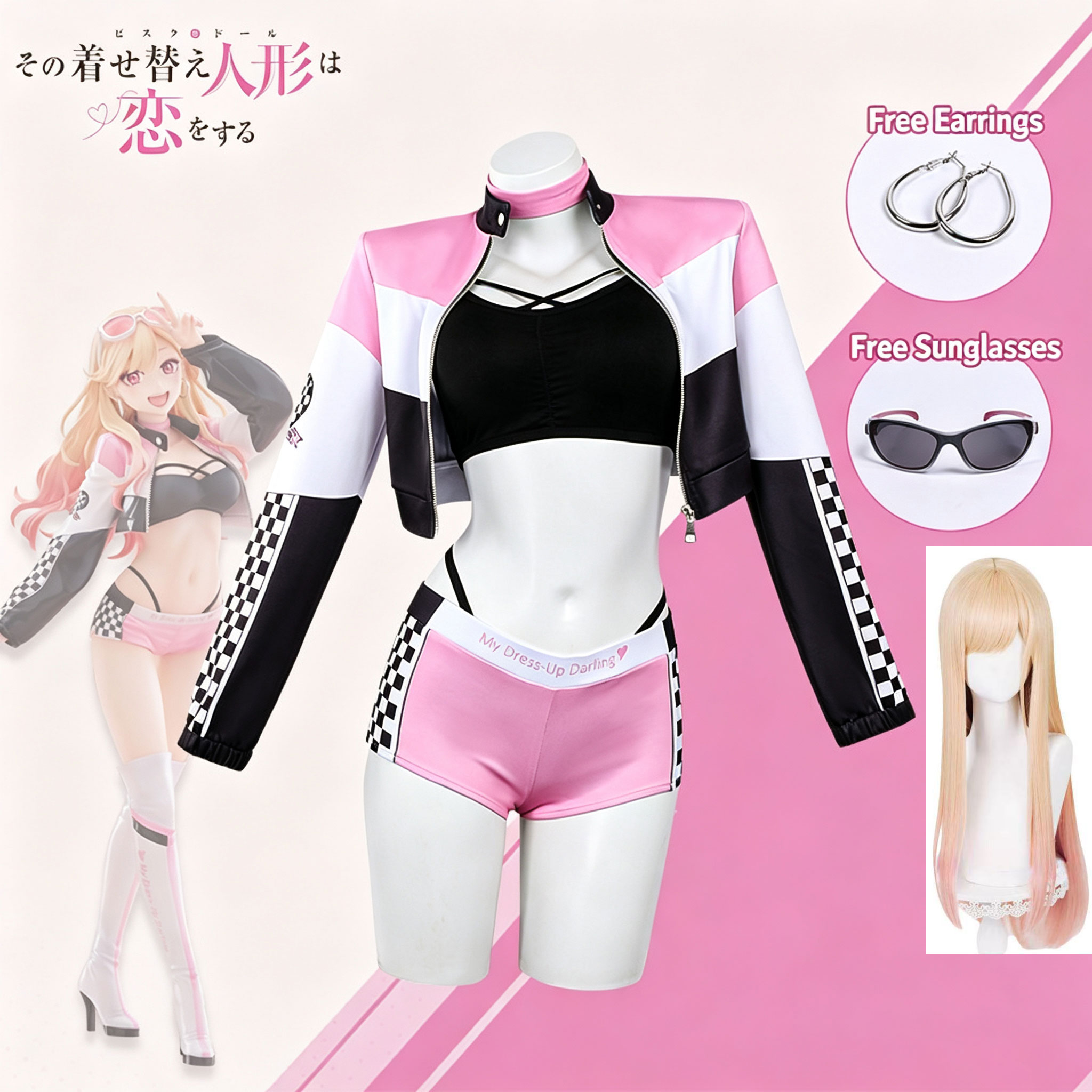 Cosplay Floating Prop - Anime My Dress Up Darling Perücke