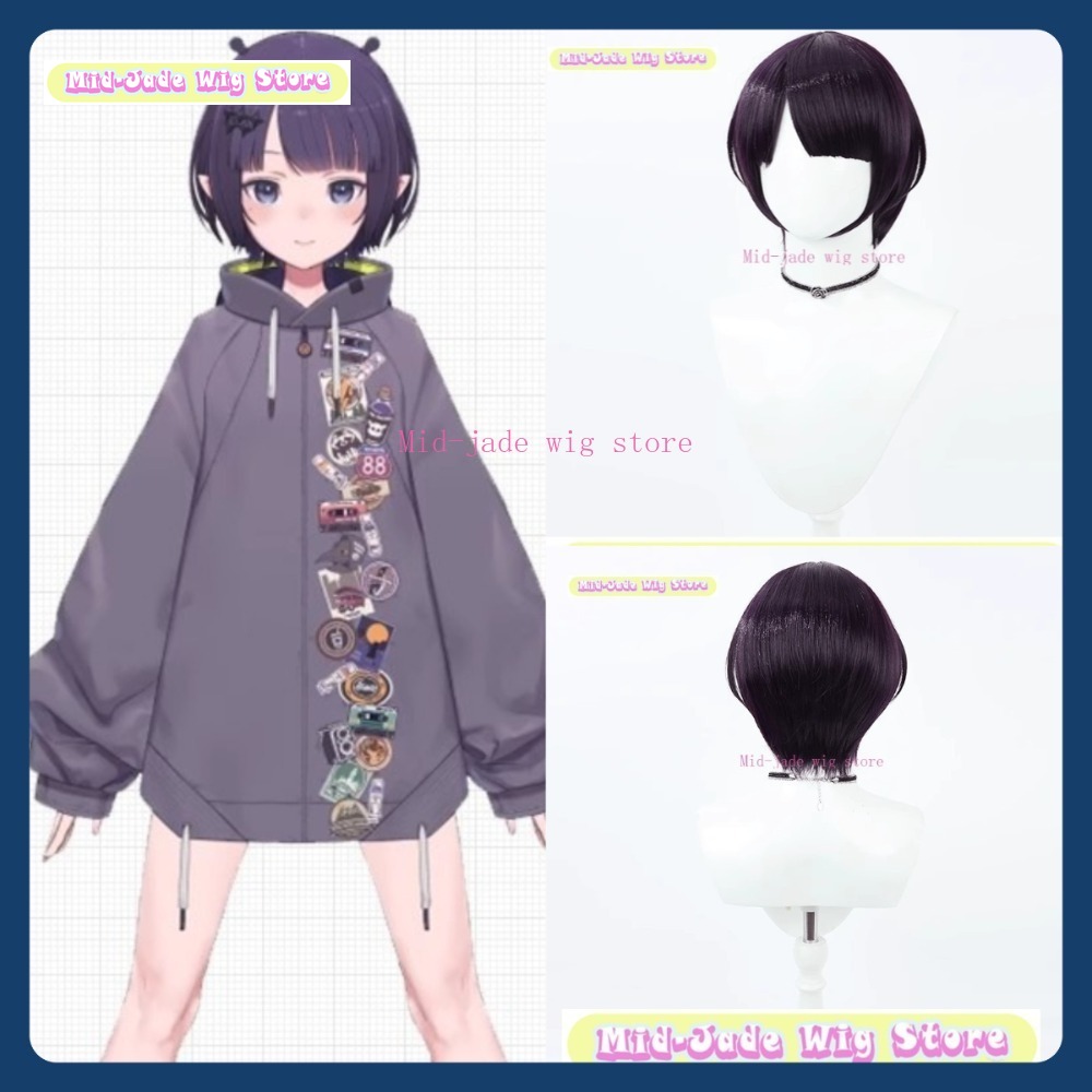 Prop En Cosplay - Mid-Jade Perücke Store Hololive EN Ninomae