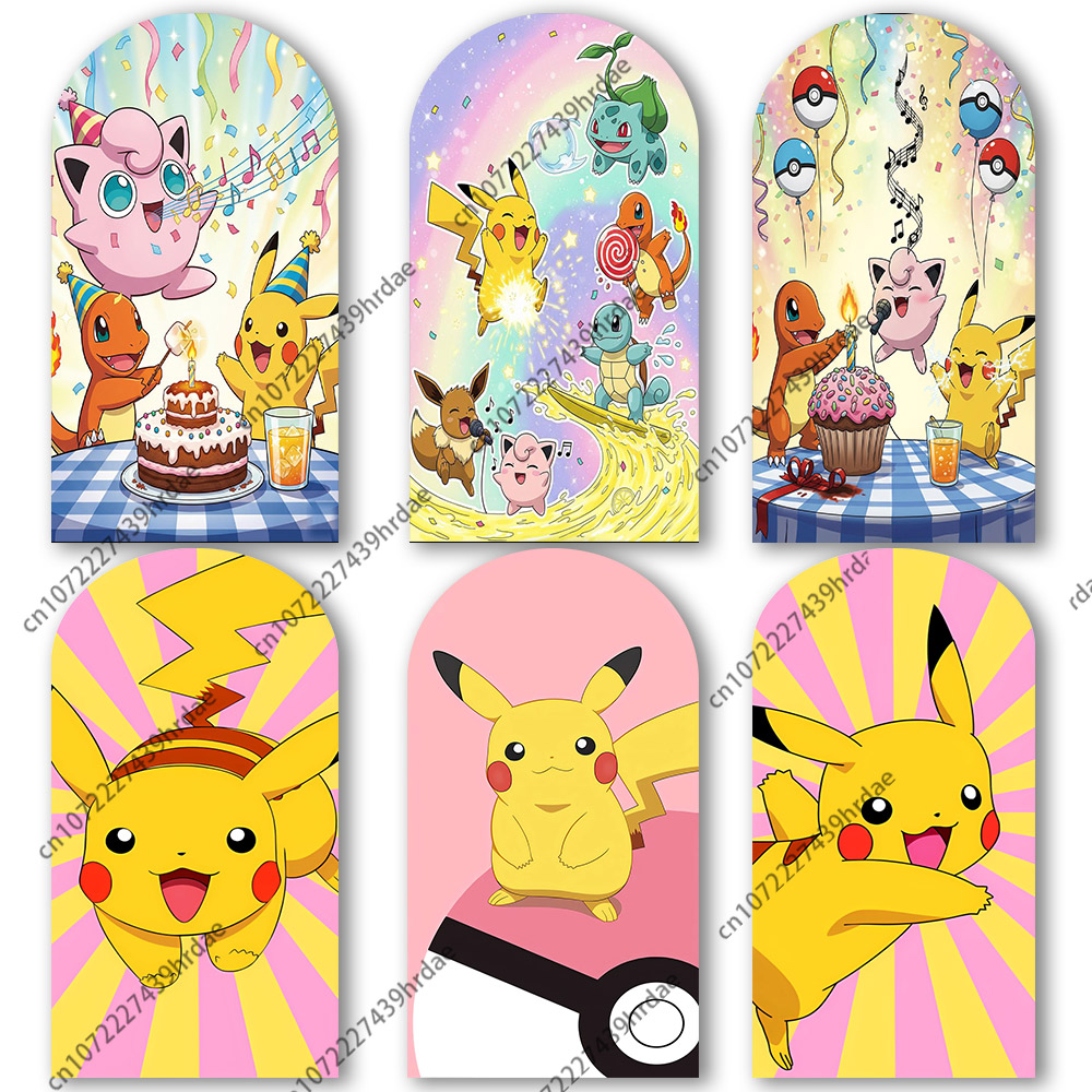 Pokeball Cosplay Prop - Pokemon Pikachu Hintergrund Bogen Abdeckung Junge