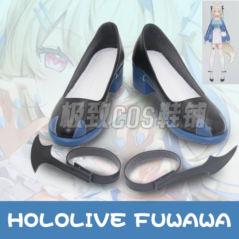 Prop En Cosplay - Fuwawa Abyssgard Cosplay Schuhe Kostümstiefel Hololive