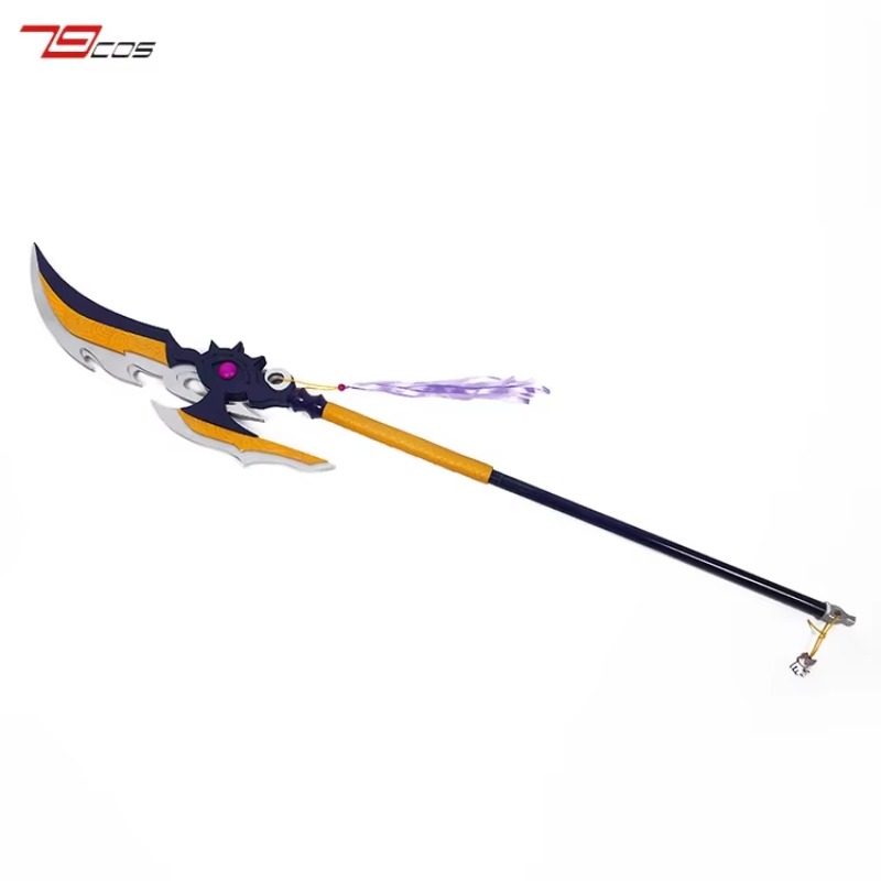 Cosplay Prop Axe - Lu Bu Axt Koihime Muso Doki