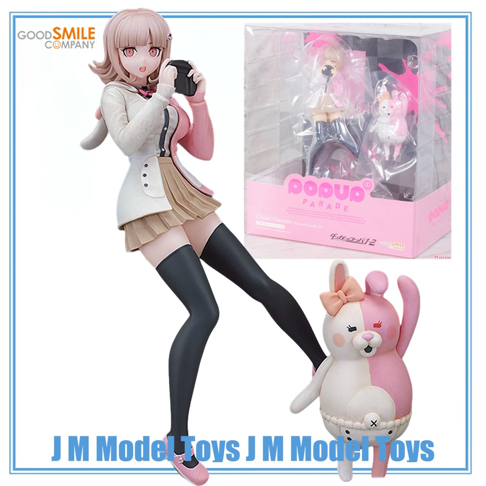 【JM】100% Original auf Lager Go – Good Smile Company Pop Up Parade Bewertung und Preis