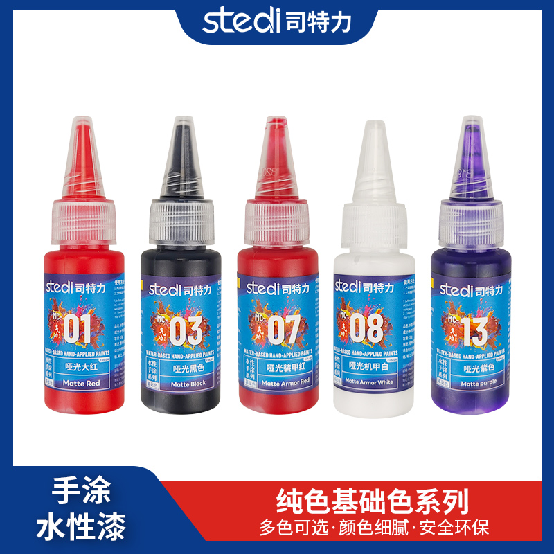 Farbe Feste Metallic-Farbe Far – Metallic Spray Paint Bewertung und Preis