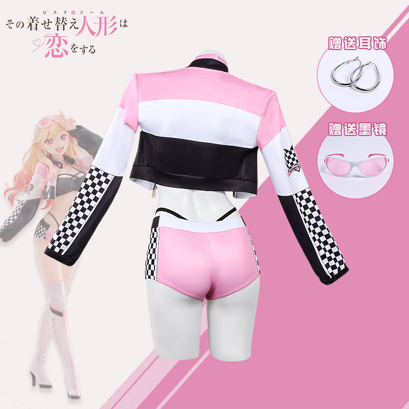 Anime My Dress Up Darling Perü – Cosplay Floating Prop Bewertung und Preis