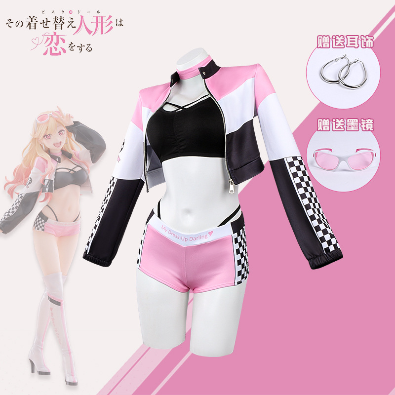 Anime My Dress Up Darling Perü – Cosplay Floating Prop Bewertung und Preis