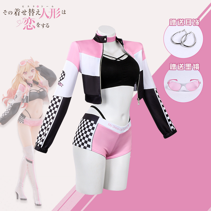 Anime My Dress Up Darling Perü – Cosplay Floating Prop Bewertung und Preis