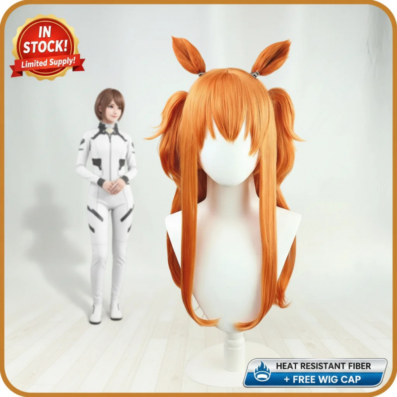 COSUma Musume Pretty Derby May – Heat Gun Cosplay Bewertung und Preis