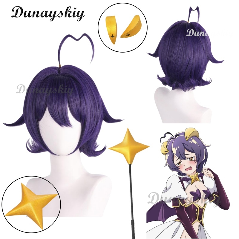 Gushing Over Magical Girls Hii – Cosplay Floating Prop Bewertung und Preis