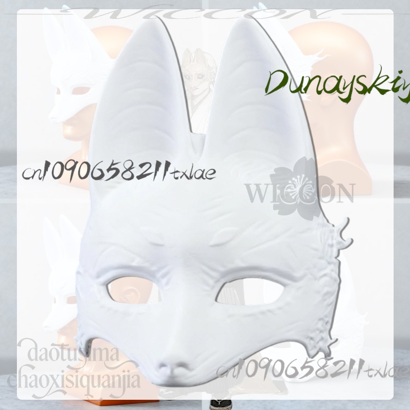Cos Store Kotoyuki Fox Man Tsu – Cosplay Prop Diy Bewertung und Preis