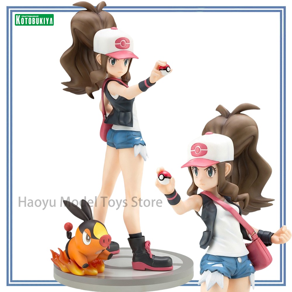 【HY】100% Original auf Lager Ko – Kotobukiya Artfx Bewertung und Preis