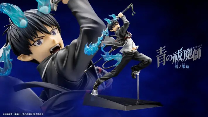 【MT】KOTOBUKIYA ARTFX J Blue Ex – Kotobukiya Artfx Bewertung und Preis