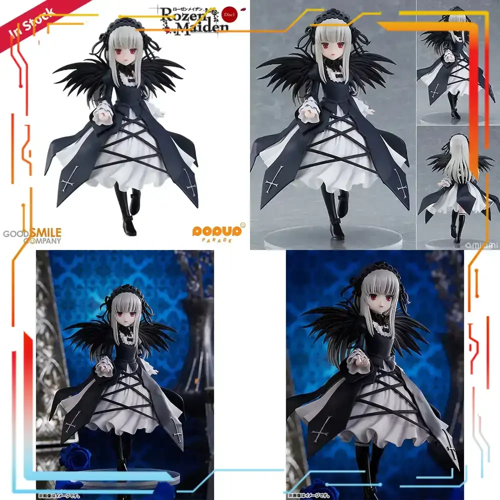 Good Smile Company Rozen Maide – Good Smile Company Pop Up Parade Bewertung und Preis