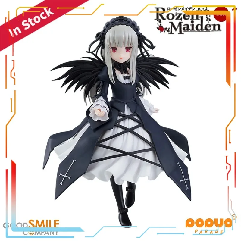 Good Smile Company Rozen Maide – Good Smile Company Pop Up Parade Bewertung und Preis