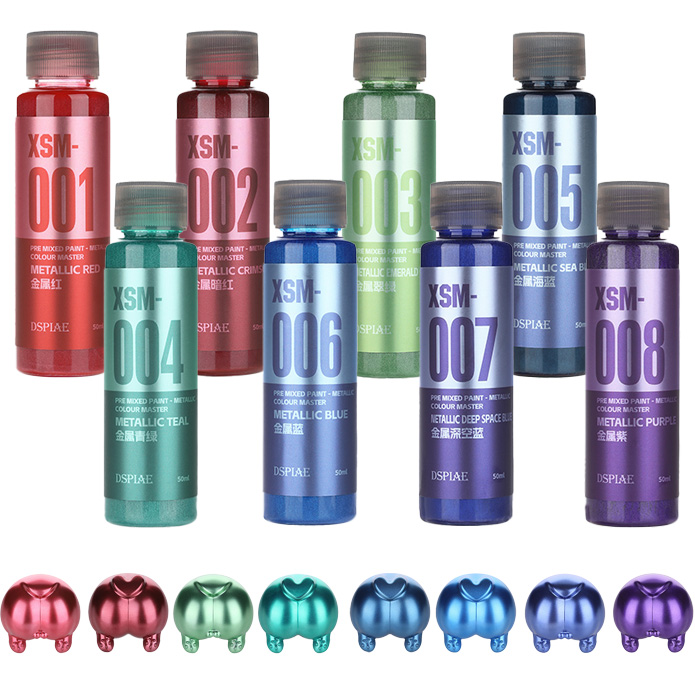 DSPIAE XSM Metallic-Farbe auf  – Metallic Spray Paint Bewertung und Preis