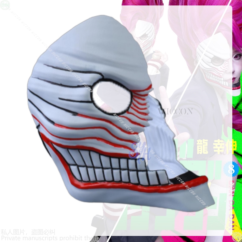 Aira Shiratori Cosplay Dandada – Cosplay Floating Prop Bewertung und Preis