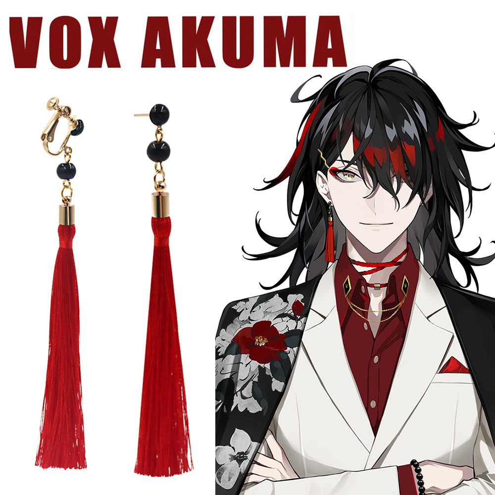 Anime VTuber Vox Akuma Cosplay – Prop En Cosplay Bewertung und Preis