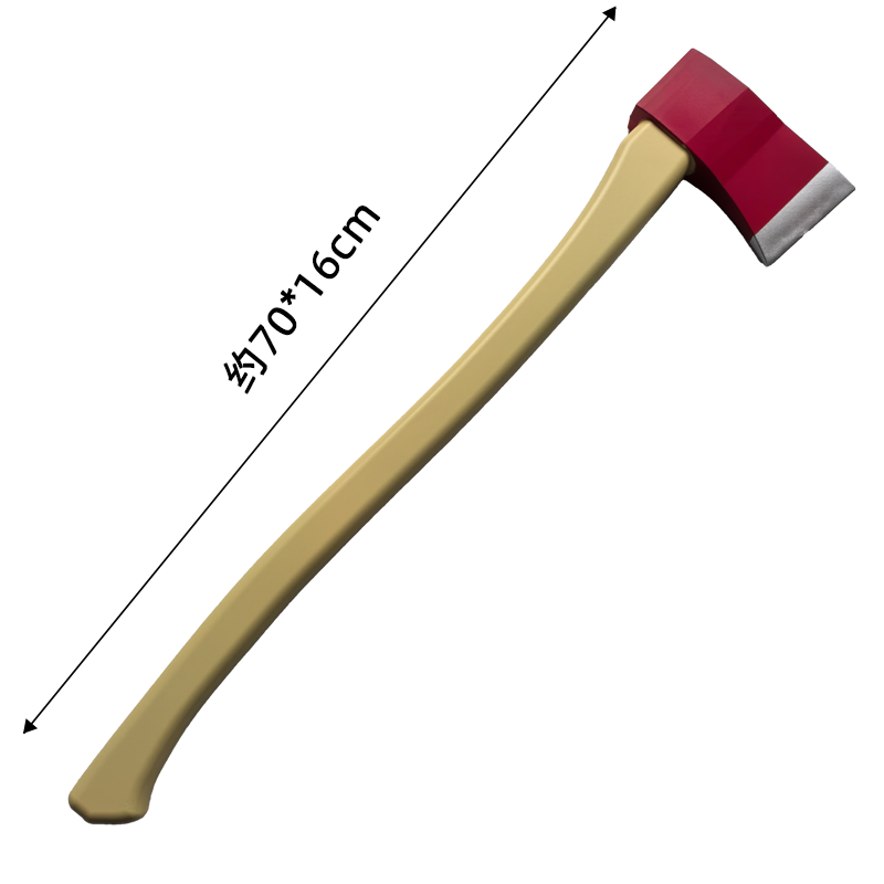 Cosplay-Werkzeug 1:1 Feueraxt  – Cosplay Prop Axe Bewertung und Preis