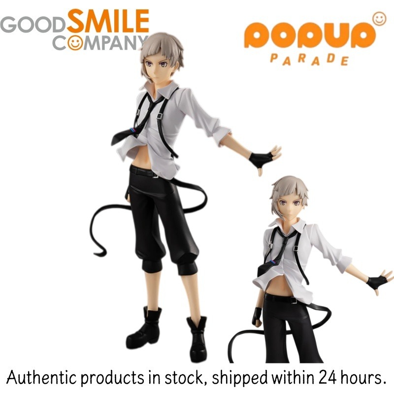 Original Good Smile Company Po – Good Smile Company Pop Up Parade Bewertung und Preis