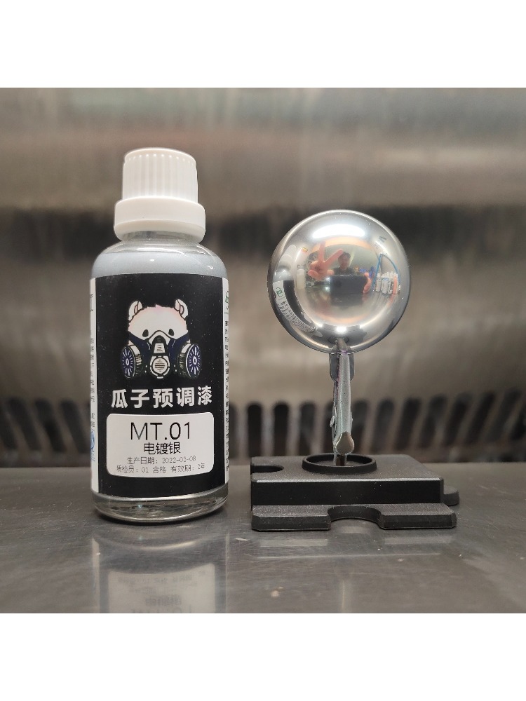 Farbpigment, metallische Farbe – Metallic Spray Paint Bewertung und Preis